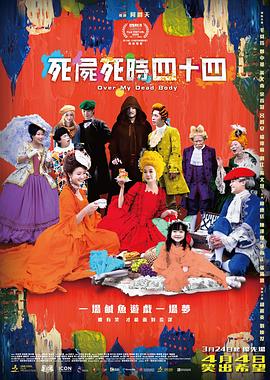 国自产拍在线视频天天更新